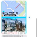 부산 요트투어 [브라보 요트투어] 불꽃놀이,드론쇼 ! 내돈내산 솔직후기 !