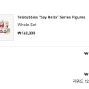 홀-마트 이미지