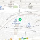 부산용달협회정비 이미지