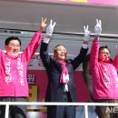 미래아산약국 이미지