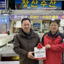 청호수산 이미지