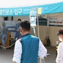 서울아산병원(동관) 이미지