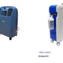 썬재메드 이미지