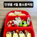 소풍동물병원 이미지