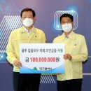 의연식품