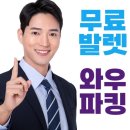 영종대로162번길 이미지