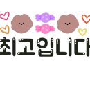 바뜸장례문화원 이미지