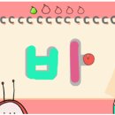 에이치투케이
