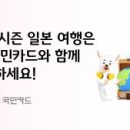 벚꽃약국 이미지