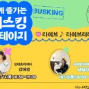 도솔도서관 이미지