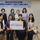 동방 어린이집 이미지