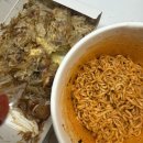 꿈스꿈스 | 한 달 백수 끗!!