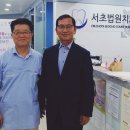 서초법원치과의원 네이버블로그