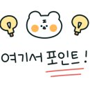 엠스테이션울산태화점
