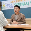 장암동 주민센터 이미지