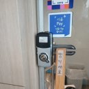 삼학사로1길 | 송파 도어락설치 빠르게 진행된 유리문 작업 후기