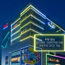 헬스보이짐앤골프인 이미지