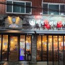 역전할머니맥주 전하점 이미지