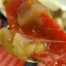 참치앤참치 이미지