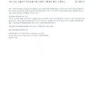 아띠기획