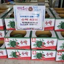 행복베이커리 경남매일