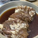 신진숯불갈비