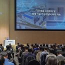 주식회사 삼성솔루션 이미지