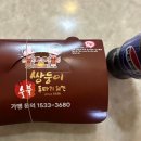 쌍둥이숯불두마리치킨 - 부산진구 복지로 27-1 | 쌍둥이숯불두마리치킨