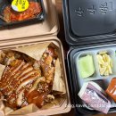 구구족 하남점 이미지