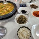 삼팔다방