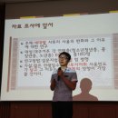 경상고등학교 이미지