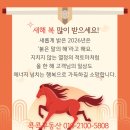 콕콕부동산공인중개사사무소 이미지