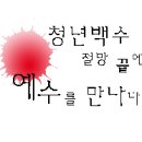 없 음 이미지