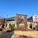 이화로 256 이미지