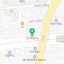 조마루감자탕(오정점) 이미지