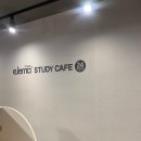 독서실 이제마스터디카페 길음점 추천