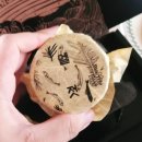 주식회사미루 네이버블로그