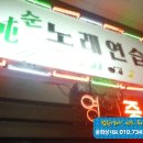 시흥대로152길 이미지