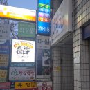 매영로310번길 | [수원] 영통역 육즙가득 패티 수제버거 맛집 gts버거 본점 방문후기