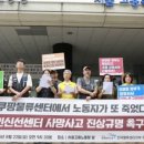 수락운수 | 쿠팡 단기직 알바 후기