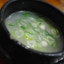 등나무집 이미지