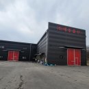 대흥물산(주) 티스토리