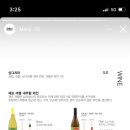 감성연어집