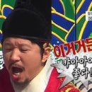 세광양대창(군자점) 이미지