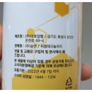 대호양행 이미지