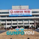 수도녹지사업소 이미지