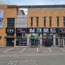 최이용샵 이미지