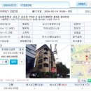 반포대로26길 38 이미지