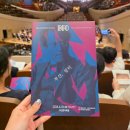말러음향 | 부산시향 제 631회 정기연주회 말러 교향곡 8번 천인교향곡 in 부산콘서트홀