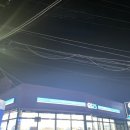 지에스25밀양가곡중앙점 이미지